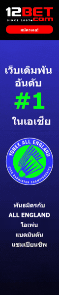 A banner